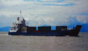 Bismark Shipping Vessel